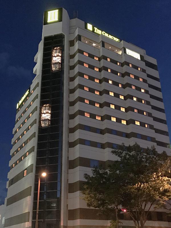 The Celecton Fukushima Hotell Exteriör bild